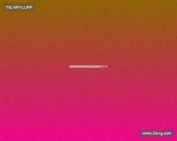 电子竞技玩家有多少、电子竞技选手收入排行榜2019